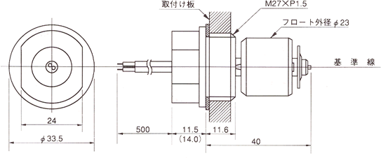 液位傳感器（水位傳感器）ESL-102、ESL-103尺寸規(guī)格