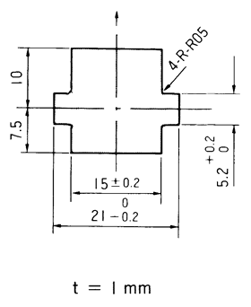 光電開關(guān)OS-5602 PCB固定口