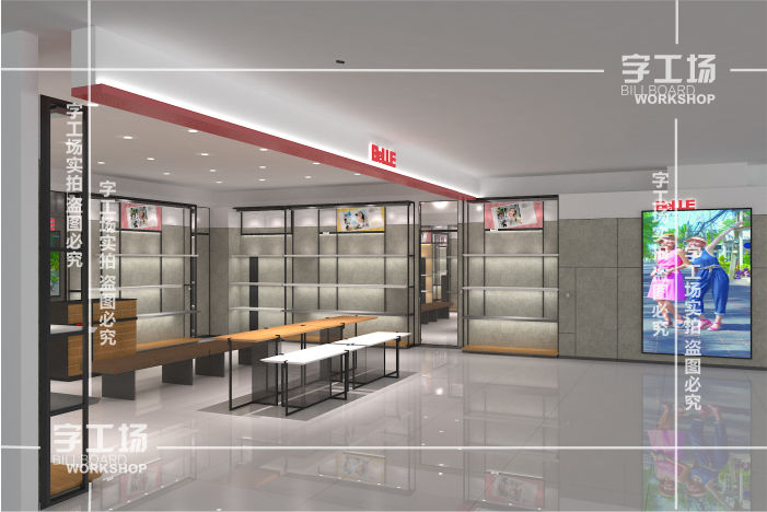 店鋪標識讓人一眼難忘！