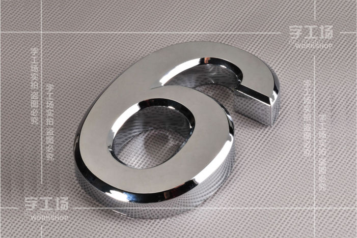 貼膜燈箱字制作的哪些主要生產(chǎn)工序？