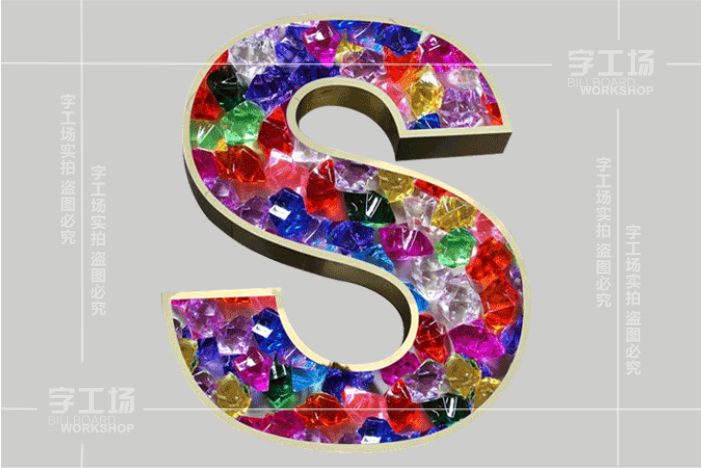 燈箱廣告字安裝注意哪些？