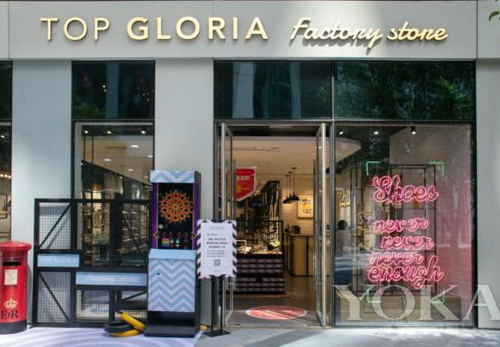 店面發(fā)光字招牌的設計原則